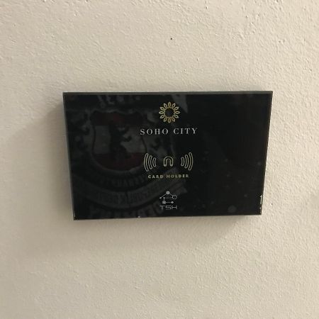 Apartament Soho City 1 Бар Екстер'єр фото